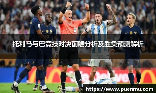 1xbet官方网站