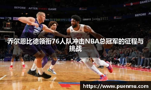 1xbet官方网站