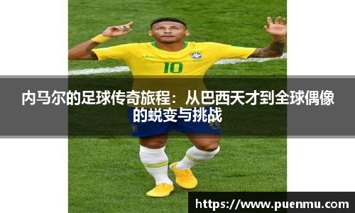 1xbet体育官网