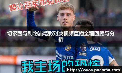 1xbet体育官网