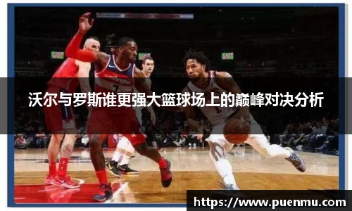 1xbet体育官网