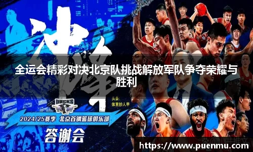 1xbet