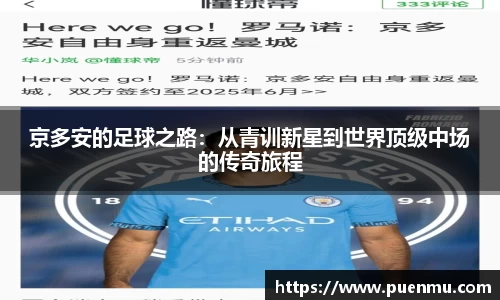 1xbet